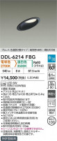 DAIKO ����ŵ� LED������饤�� DDL-6214FBG