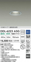 DAIKO ����ŵ� LED������饤�� DDL-6223ASG