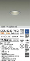 DAIKO ŵ LED饤 DDL-6223YSG