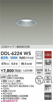 DAIKO ����ŵ� LED������饤�� DDL-6224WS