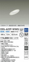DAIKO ŵ LED饤 DDL-6229WWG