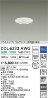 DAIKO ŵ LED饤 DDL-6233AWG