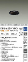 DAIKO ����ŵ� LED��˥С����������饤�� DDL-6239YBG