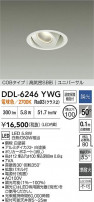 DAIKO ŵ LED˥С饤 DDL-6246YWG