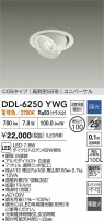DAIKO ŵ LED˥С饤 DDL-6250YWG