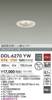 DAIKO ŵ LEDʹ󥵡ե饤 DDL-6270YW