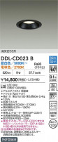 DAIKO ŵ LEDĴ饤 DDL-CD023B