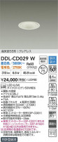 DAIKO ����ŵ� LEDĴ��������饤�� DDL-CD029W