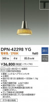 DAIKO ŵ LEDڥ DPN-42298YG