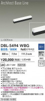 DAIKO ŵ ١饤 DBL-5494WBG