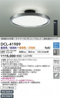 DAIKO ŵ Ĵ DCL-41989