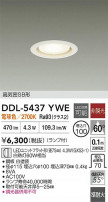 DAIKO ŵ 饤 DDL-5437YWE