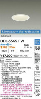 DAIKO ŵ Ĵ饤 DDL-5565FW