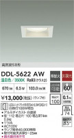 DAIKO ŵ 饤 DDL-5622AW