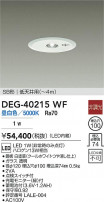 DAIKO ŵ  DEG-40215WF