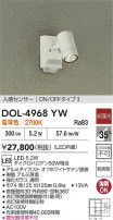 DAIKO ŵ ʹ󥵡եȥɥݥå DOL-4968YW