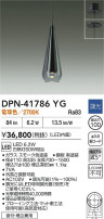 DAIKO ŵ ڥ DPN-41786YG