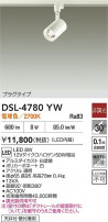 DAIKO ŵ ݥåȥ饤 DSL-4780YW