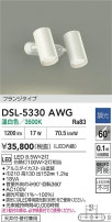 DAIKO ŵ ݥåȥ饤 DSL-5330AWG