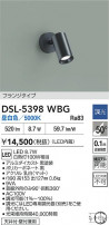 DAIKO ŵ ݥåȥ饤 DSL-5398WBG