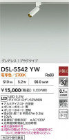 DAIKO ŵ ݥåȥ饤 DSL-5542YW