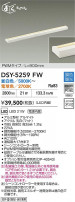 DAIKO ŵ ܾѴ DSY-5259FW