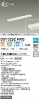 DAIKO ŵ شܾѴ DSY-5262FWG