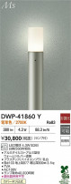 DAIKO ŵ ȥɥݡ DWP-41860Y
