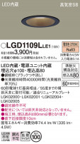 Panasonic 饤 LGD1109LLE1