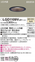 Panasonic 饤 LGD1109VLE1