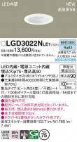 Panasonic 饤 LGD3022NLE1