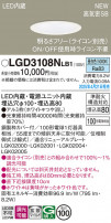 Panasonic 饤 LGD3108NLB1