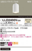 Panasonic ���� LLD2400VCB1