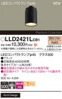 Panasonic  LLD2421LCB1
