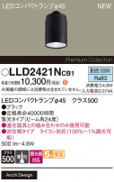 Panasonic  LLD2421NCB1