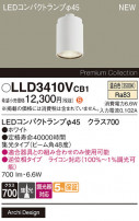 Panasonic ���� LLD3410VCB1