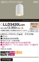 Panasonic ���� LLD3420LCB1