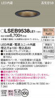 Panasonic 饤 LSEB9538LE1