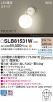 Panasonic ֥饱å SLB81531W