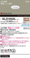 Panasonic 饤 SLD1002L