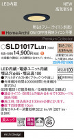Panasonic 饤 SLD1017LLB1