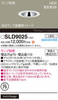 Panasonic ������饤�� SLD9025