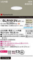 Panasonic ƥꥢ饤 SLR1013VLE1