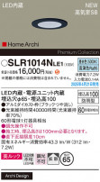 Panasonic ƥꥢ饤 SLR1014NLE1