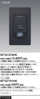 Panasonic ɥХ󥹣ɼǮռưӣףޥåȥ졼 WTA1274HK