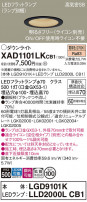 Panasonic 饤 XAD1101LKCB1