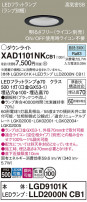 Panasonic 饤 XAD1101NKCB1
