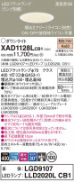 Panasonic 饤 XAD1128LCB1