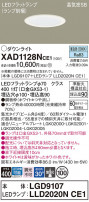 Panasonic 饤 XAD1128NCE1