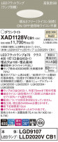 Panasonic 饤 XAD1128VCB1